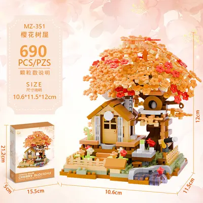 Decorative Tree House Bonsai Dust Cover and Children's Building Block Toy - 9