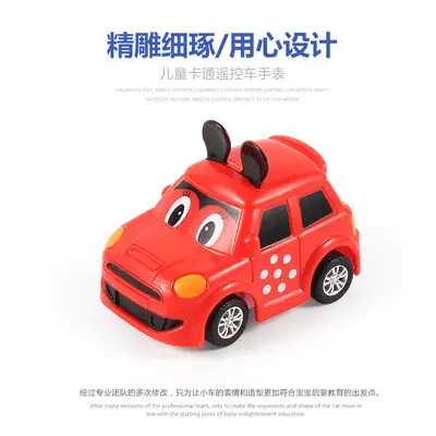 Kids Mini Electric Remote Control Car with Watch Controller