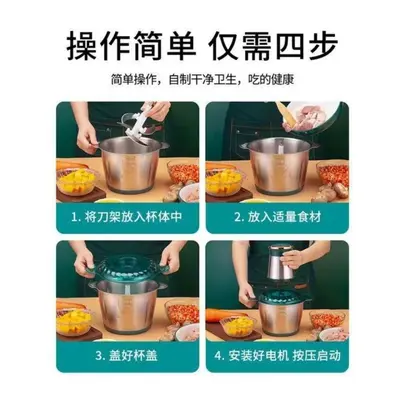 Xianke meat grinder stainless steel multifunctional - 5