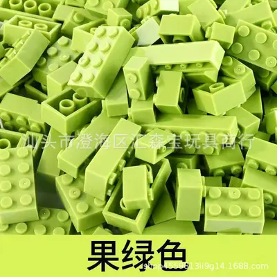 MOC Basic Bricks Mixed Pack 250g Small Building Blocks for Kids - 13