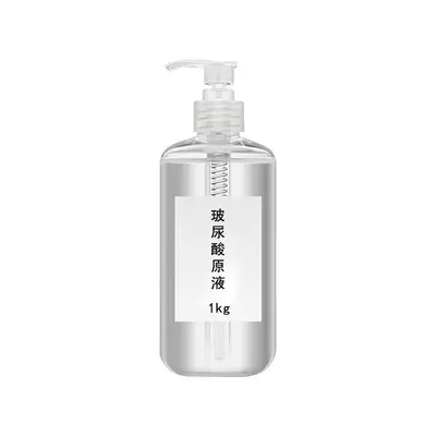 玻尿酸原液烟酰胺抗老精华液嫩肤提亮保湿补水紧致温和院装护肤品