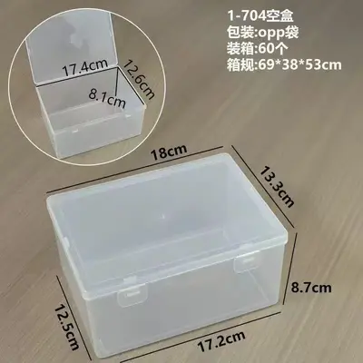拼豆收纳盒美甲收纳盒透明迷你便捷杂物饰品整理跨境专用套装收纳