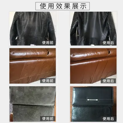 Collonil 1909 Suede and Lambskin Cleaning Paste for Bags and Leather