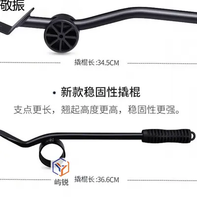 Universal Wheeled Washing Machine Base Stand with Anti-Vibration Pad