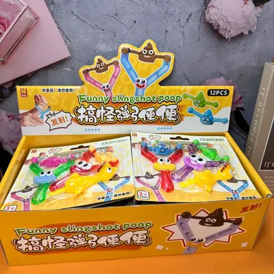 Cute Funny Cartoon Changeable Face Chubby Party Sticky Hand Sticky Palm Kids Toy Fun Parent-Child Interactive Toy - 11