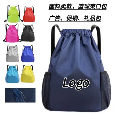 Advertising Gift Backpack with Printable Logo, Sports Outdoor Event Basketball Bag, Casual Water-Resistant Drawstring Backpack