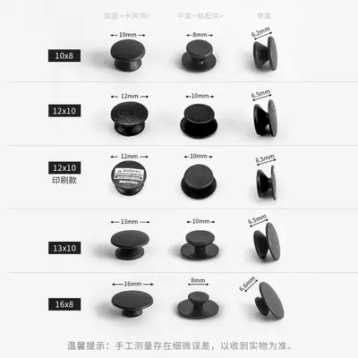 Perforated Sole Buckle, DIY Shoe Accessory, Flower Design - 12