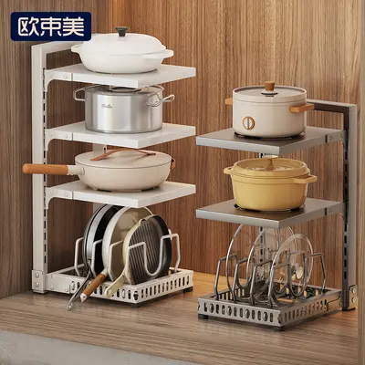 Kitchen shelf for pot storage, retractable, tiered design