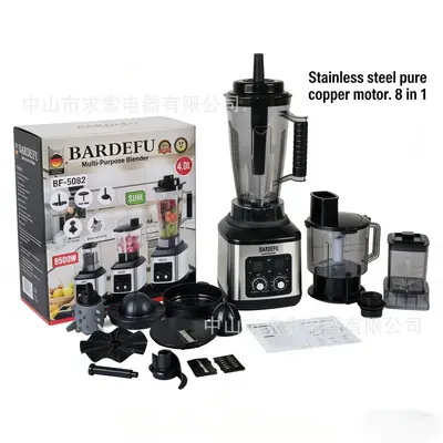 BARDEFU-5082 Mixer 4L Hochleistungsmixer Rührmaschine Entsafter Saftpresse Fleischwolf für grenzüberschreitenden Handel