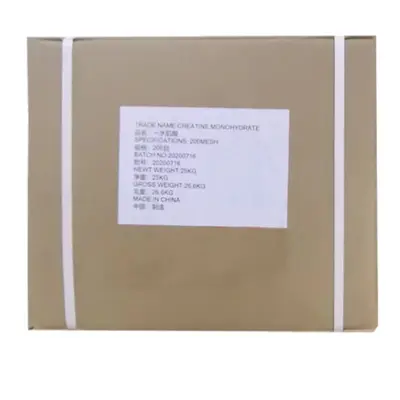 Hazır kreatin monohidrat besin arttırıcı kreatin kaynağı 25 kg/kutu kreatin monohidrat gıda sınıfı kreatin - 6