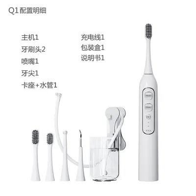 3-in-1 oral irrigatör, ultrasonik diş fırçası, manyetik süspansiyon teknoloji
