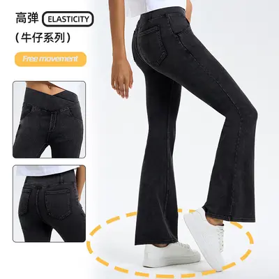 Damenjeans mit Kreuzbund, hochelastisch, Po-Lifting