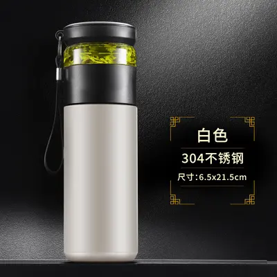 Herren-Tee-Aufgussbecher, 304er Edelstahl-Thermoskanne mit Tee-Filter - 8