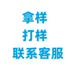 跨境外贸OEM贴牌加工护发精油120ml纯植物育发养发固发草本精华油 - 7
