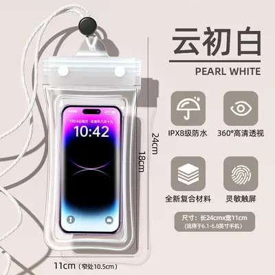 Transparent waterproof phone case with touchscreen for swimming and photography - 7