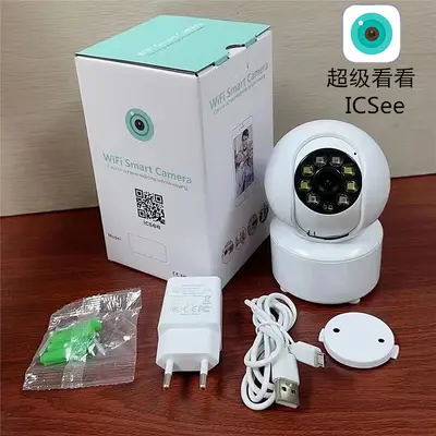 Xiongmai Icsee wifi kamera, gece görüşü, yüksek çözünürlük - 2