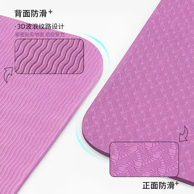 TPE-Yogamatte 61/80 cm mit Positionslinien, individuelles Logo - 4