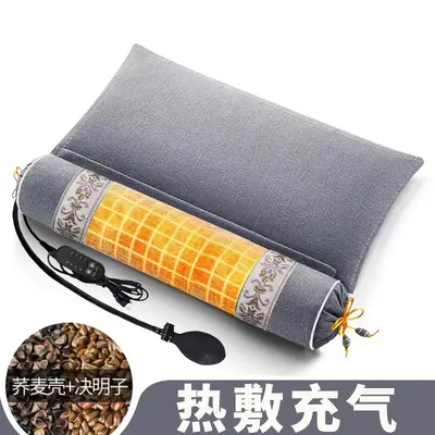Mugwort cervical pillow electric heating adjustable - 11