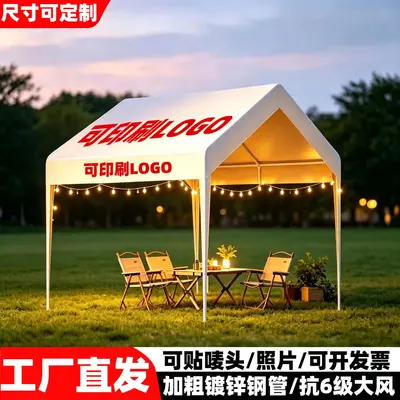 Camping Market Tent 3x3 m, Large, Rainproof, Sun Shade - 2