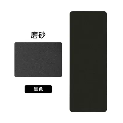 Non-Slip Yoga Mat, Coconut Shell Frosted PU Rubber, Thickened - 7