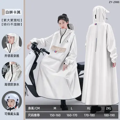 正雨雨衣女全身防暴男骑行一体式牛津布电动车雨披连体单人长款水 - 11
