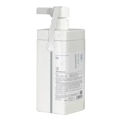 Amino Asit Şampuan, Bitki Özlü, Derin Temizlik, 500 ml - 9