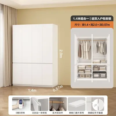 Açık Kompozit Çelik Gardırop, Askılı ve Çekmeceli - 13