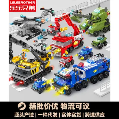 Lego-Compatible Military Excavator and Fire Truck Building Blocks Set