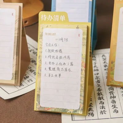 Jinling Pattern Standing Notepad, Daily Planner and Memo Notebook