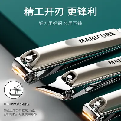 Stainless Steel Nail Clipper Set with Angled Blade