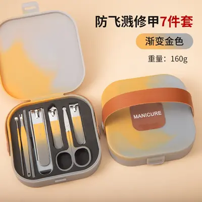 Nail scissors set, anti-splash, German design - 9
