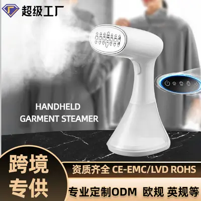 Portable garment steamer, auto shut-off, temperature control