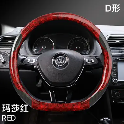 Car Steering Wheel Cover, Carbon Fiber Look, Non-Slip, Four Seasons - 9
