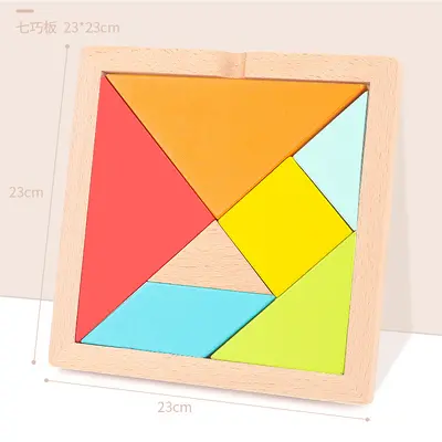 Kayın Ağacı Tangram Çocuk Yapı Taşları Yaratıcı Bulmaca Ahşap Bulmaca Oyuncağı Okul Öncesi Erken Öğrenme Eğitici Oyuncak - 13