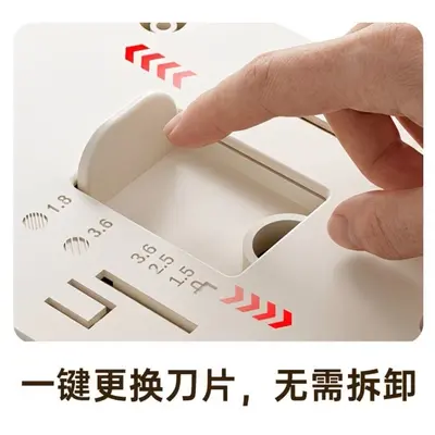 Stainless steel vegetable cutter quick blade change system