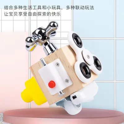 跨境儿童忙碌板益智开锁玩具2-3岁半宝宝益智教具忙碌屋玩具木块