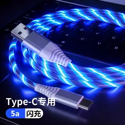 Apple 15 Huawei Schnelladekabel USB-Typ-C Auto LED Laufeffekt 1m 2m passend Streamer leuchtend Datenkabel - 7