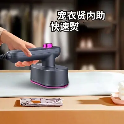 Portable Steam Iron Handheld Foldable - 2