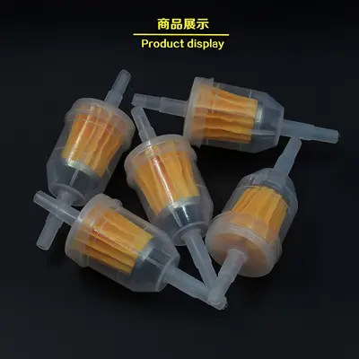 Universal Motorcycle Gasoline Filter, Large Fuel Cup Filter - 4