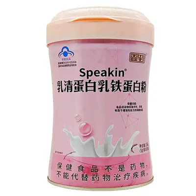 一件代发 鑫玺Speakin多种维生素蛋白粉20袋/罐 (15g*20袋)