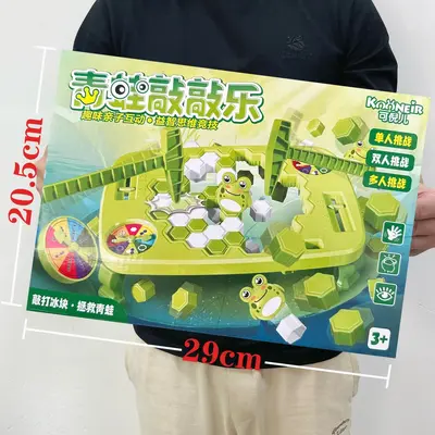 Kinder-Frosch-Klopfspiel, Lernspielzeug, Tischspiel für Eltern und Kinder