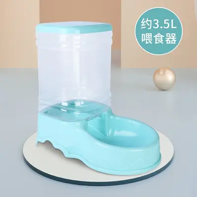 Cat Water Fountain and Automatic Pet Feeder, Portable Plugless Water Heater - 11