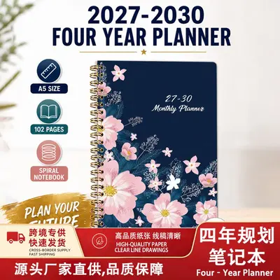 Grenzüberschreitender Bestseller: 4-Jahres-Planer 2027 bis 2030, A5 Spiralnotizbuch, Monatsziele-Notizbuch