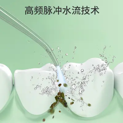 电动冲牙器跨境便携式家用口腔牙结石清洁洗牙洁牙器水牙线洗牙器