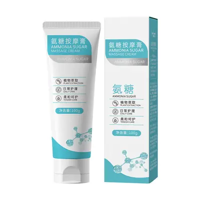 菁纯秘密氨糖按摩膏颈肩腰膝盖关节外用按摩素膏方便舒适运动现货