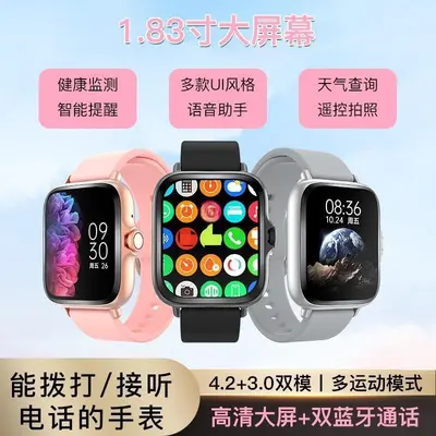 Bluetooth-Smartwatch mit Herzfrequenz- und Blutsauerstoffmessung TB39