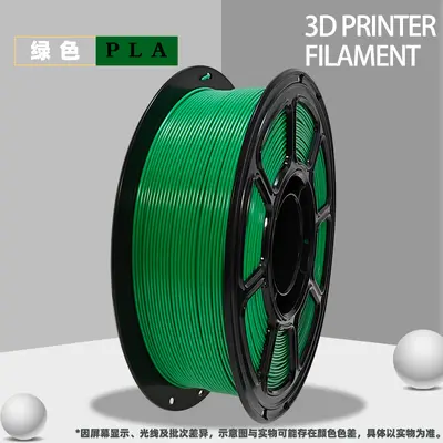 PETG 3D yazıcı filamenti 1.75 mm, 1 kg, tıkanmaz - 11