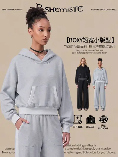 Kadın Renk Bloklu Pamuklu Kapüşonlu Sweatshirt ve Eşofman Takımı, Boxy Kesim - 3