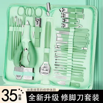 热卖跨境指甲刀套装35件套美甲工具指甲钳死皮剪修脚刀工具套装