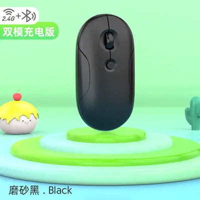 跨境工厂无线鼠标双模蓝牙轻音充电轻巧携带平板电脑通用现货批发